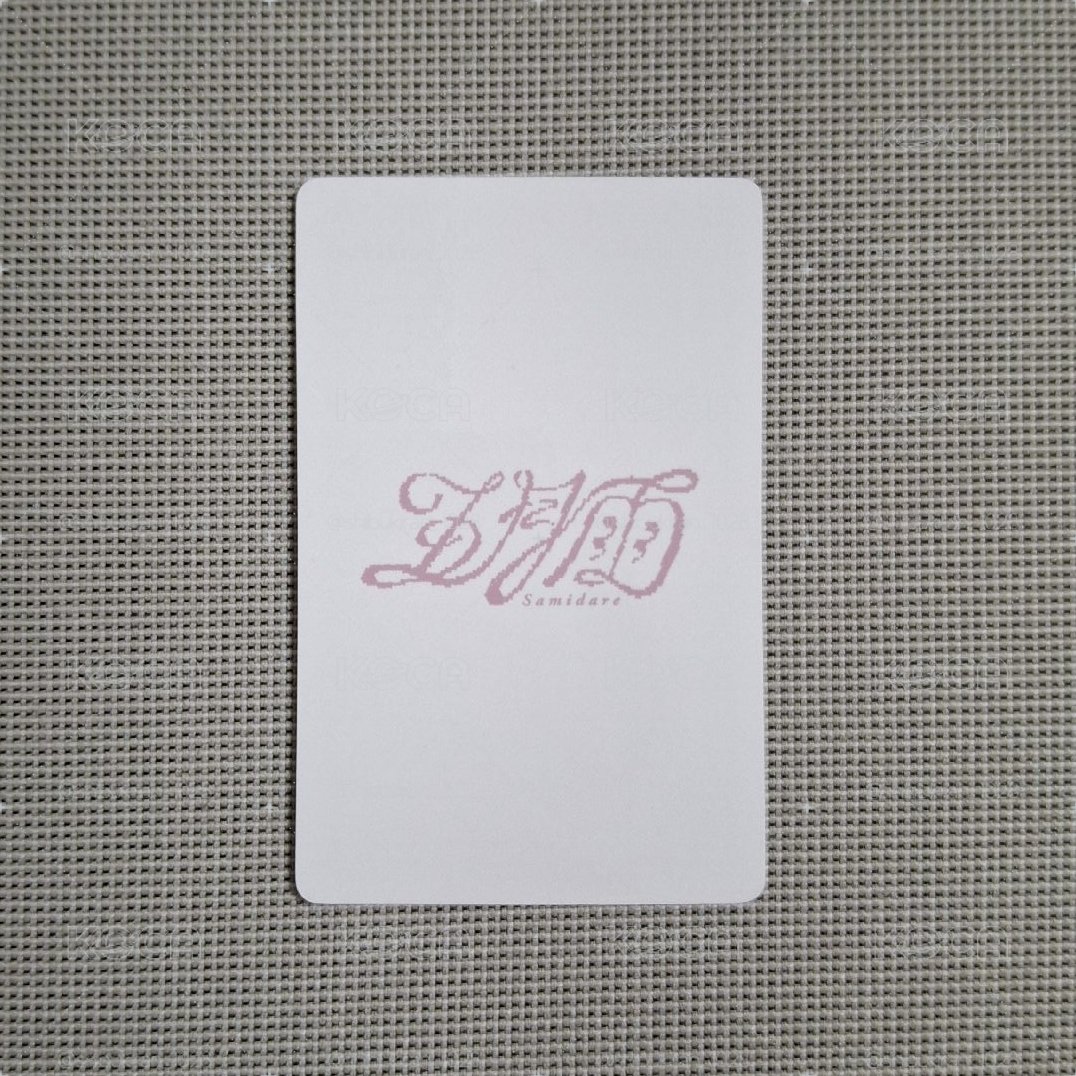 fuma 簽售