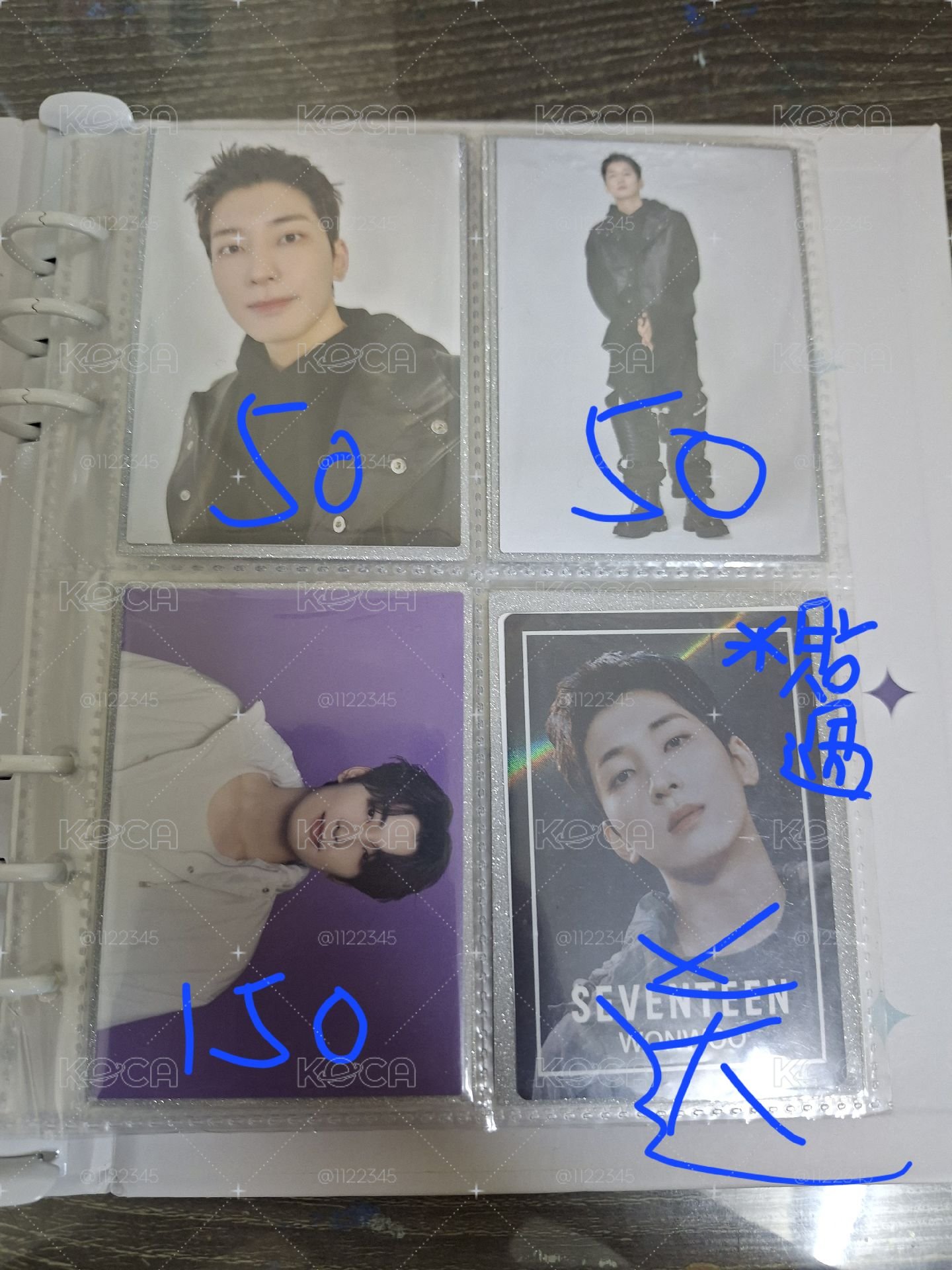 圓佑#生日限時#超超大盤（圖鑑放不完）