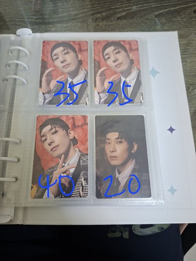 圓佑#生日限時#超超大盤（圖鑑放不完）