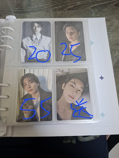 圓佑#生日限時#超超大盤（圖鑑放不完）