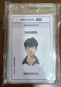 證件照組
