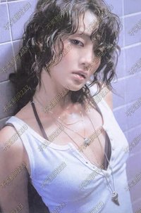 We made C ver. 明信片 