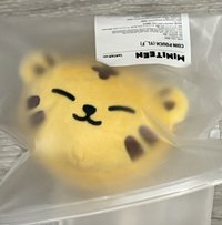 榮零錢包
