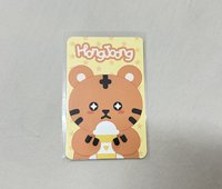 D(滿$500可加購)
