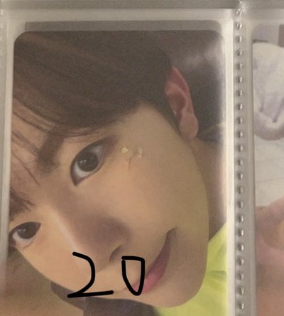專卡遼