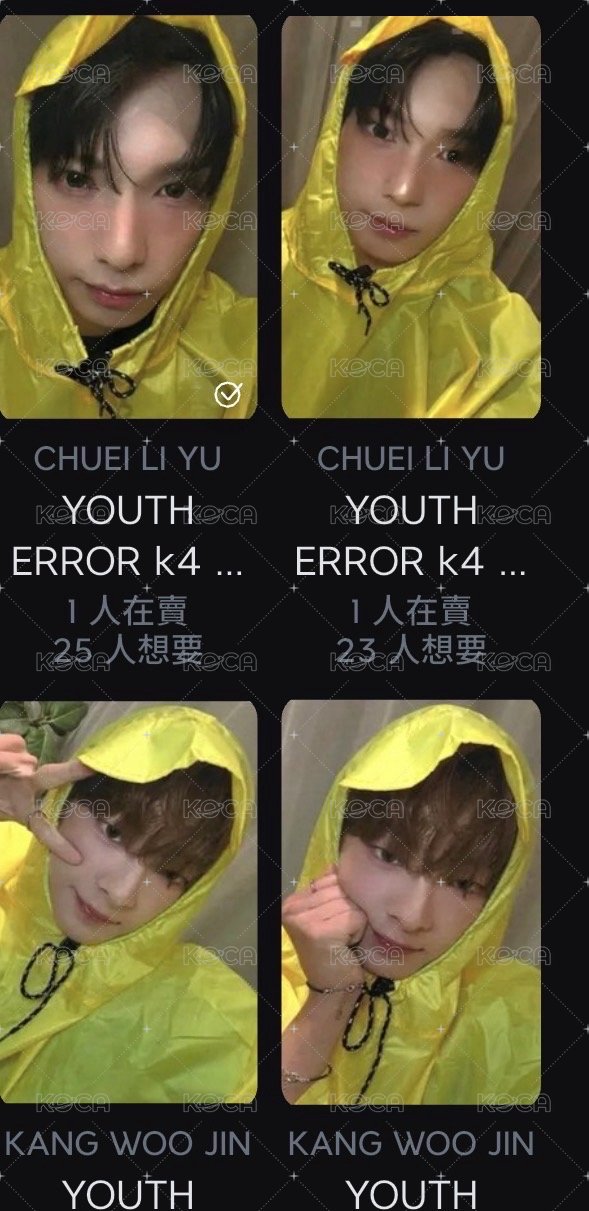 K4小黃雨衣