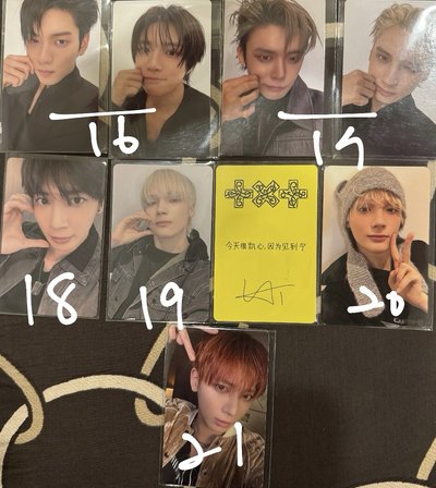 TXT 迷八特典、專卡