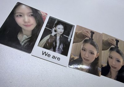 We are i版