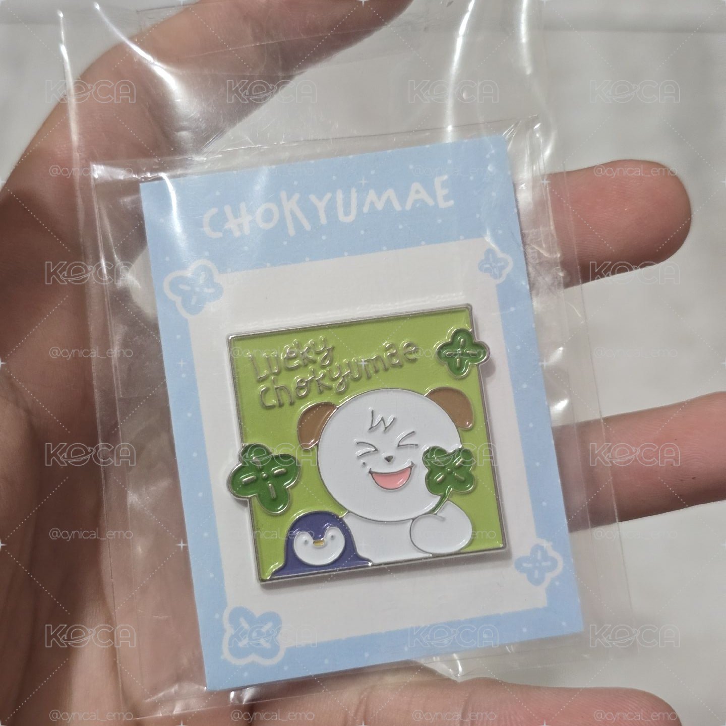 圭賢圭美徽章