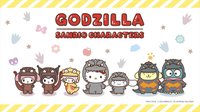 SANRIO×GODZILLA哥吉拉聯名系列