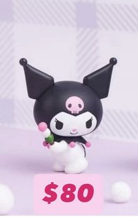糰子扭蛋