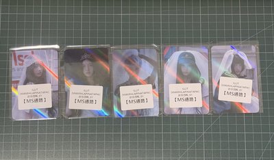 MAMIHLAPINATAPAI ms 預售 特典卡「一套」現貨✨24小時寄出！僅一組❗️