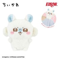 EIKOH景品 娃娃玩偶 磁吸娃