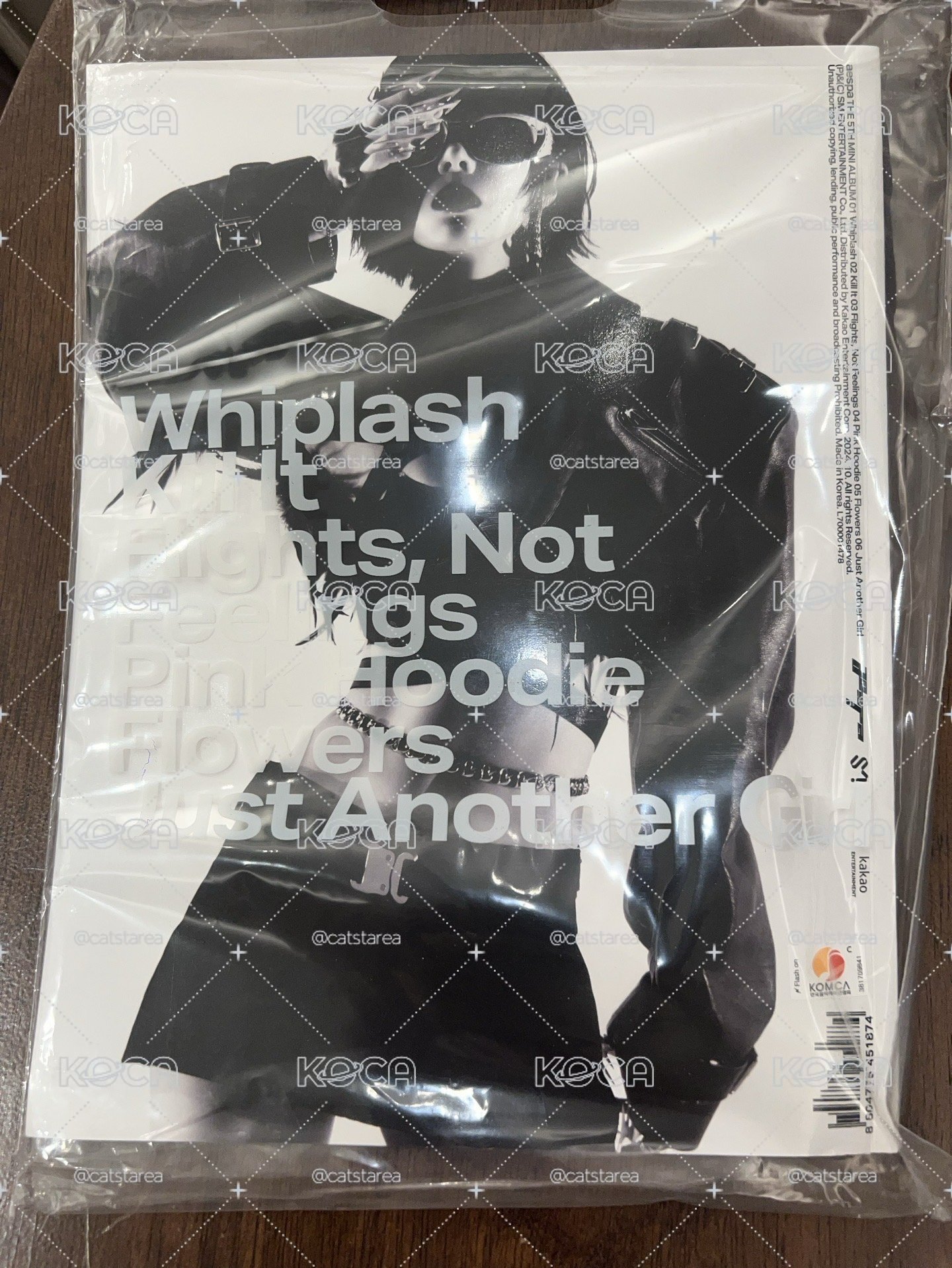 冬封 未拆專
