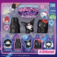 大耳狗扭蛋