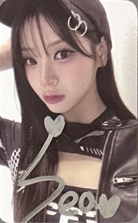 What I want 隨機卡 