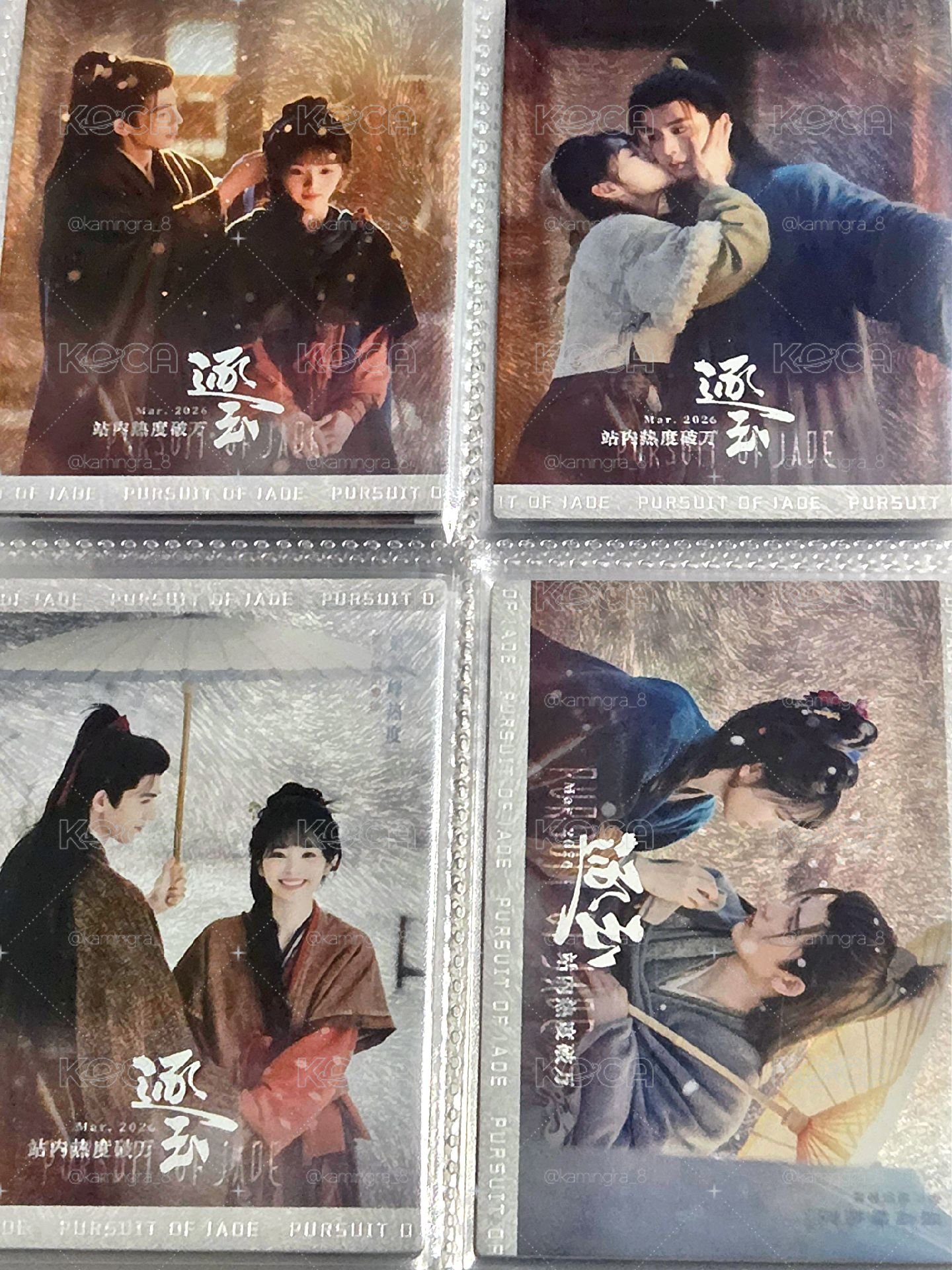 張凌赫小卡