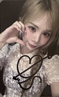 What I want 隨機卡 