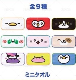 小被被-銀赫