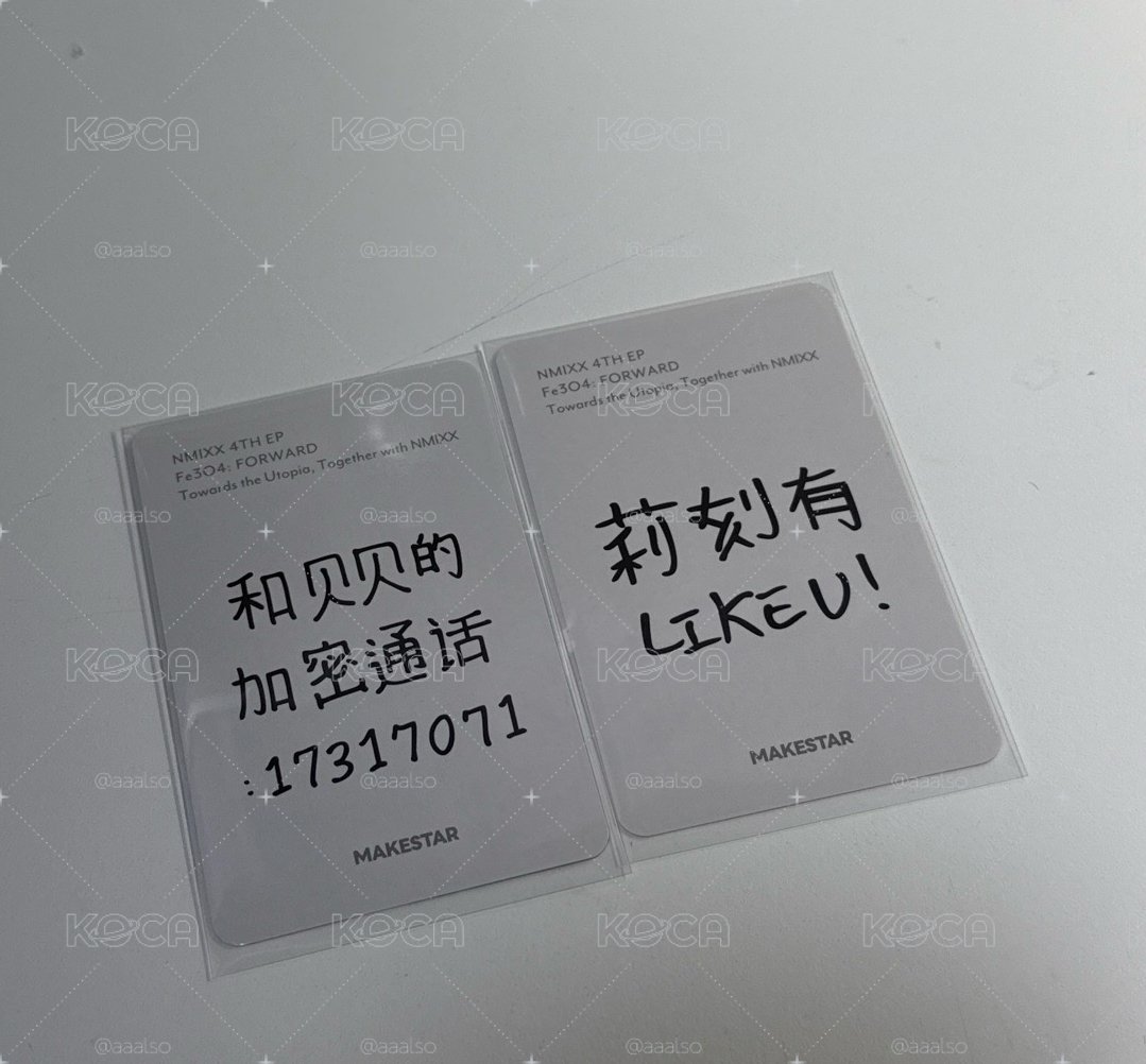 ms520莉裴（中背）