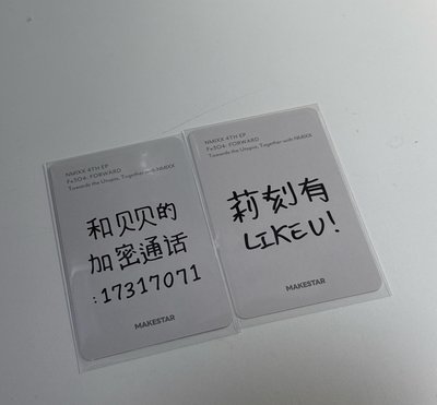 ms520莉裴（中背）