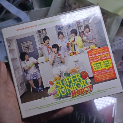 SJ-Happy 愛的料理王 台壓公關片