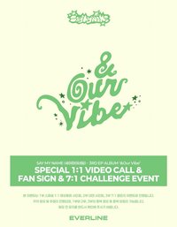 &Our Vibe el簽售16.0