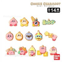 食玩 曲奇吊飾 Cookie Charmcot