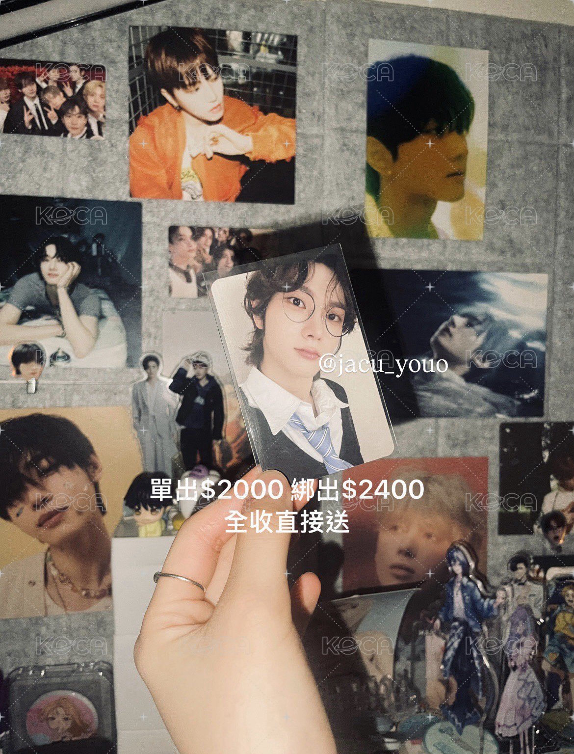 hello82單出