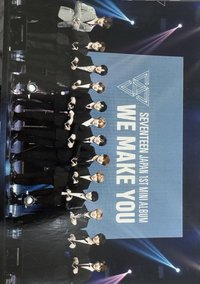 WE MAKE YOU 生寫真 日本出道SHOWCASE