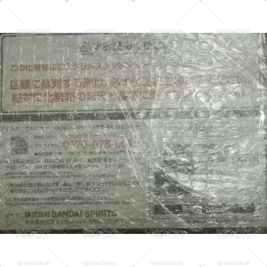 【有可能無法湊齊全種類】隨機立牌+隨機貼紙【1盒未開封】SEVENTEEN JEONGHAN WONWOO