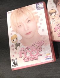 Sungho