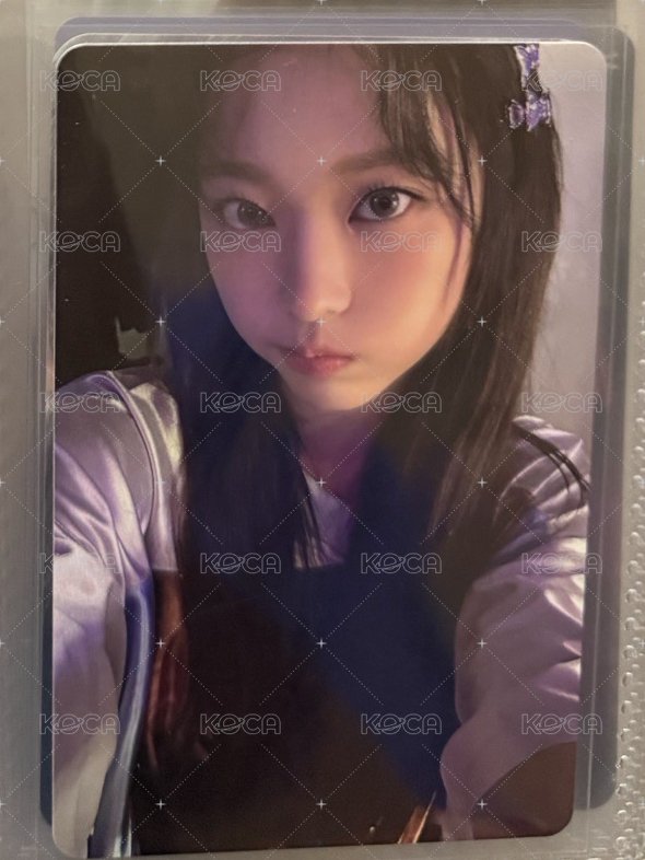 潾