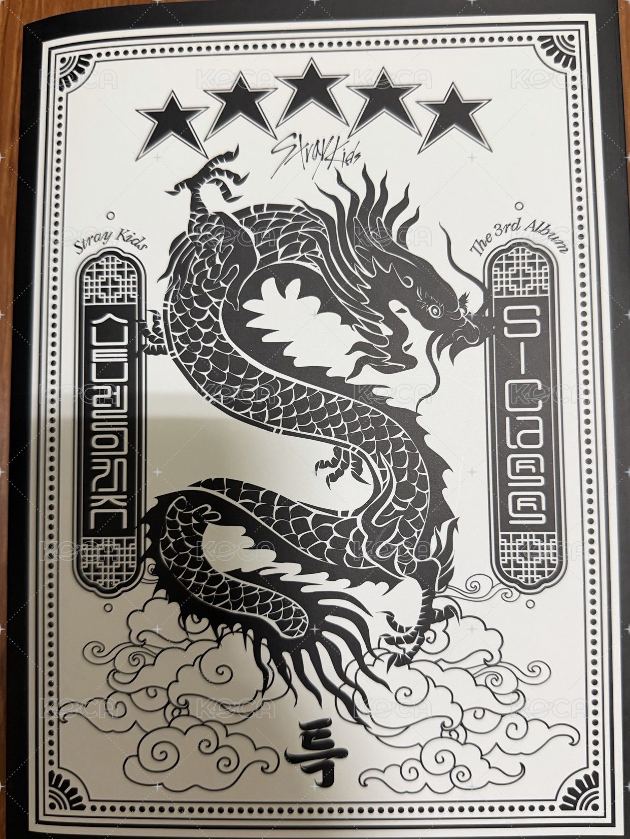 專輯B（無小卡)