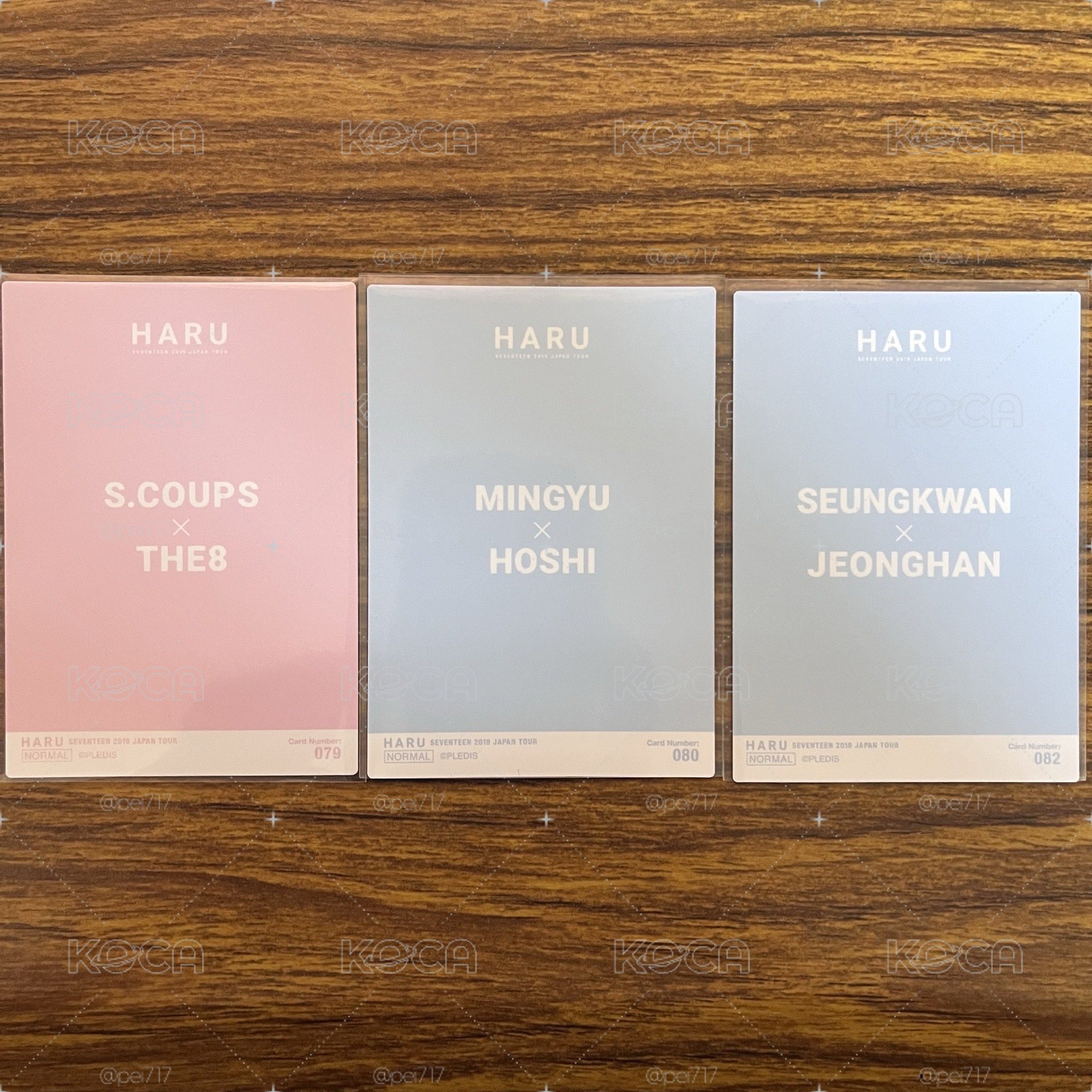 haru 雙人卡