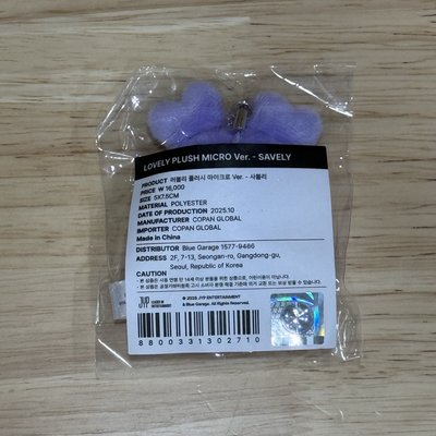 紗豆豆眼💜
