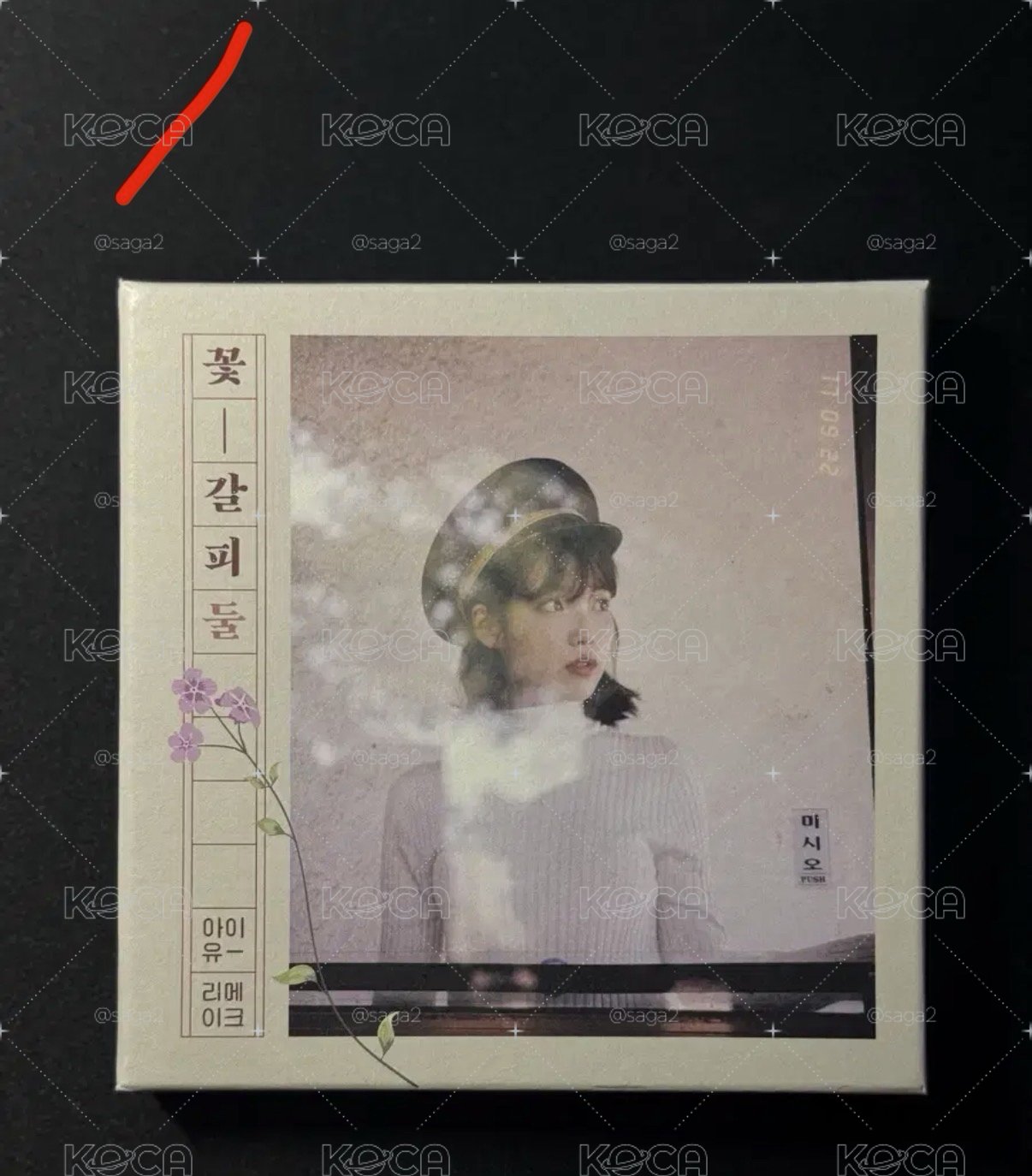 代購 IU 花書籤2