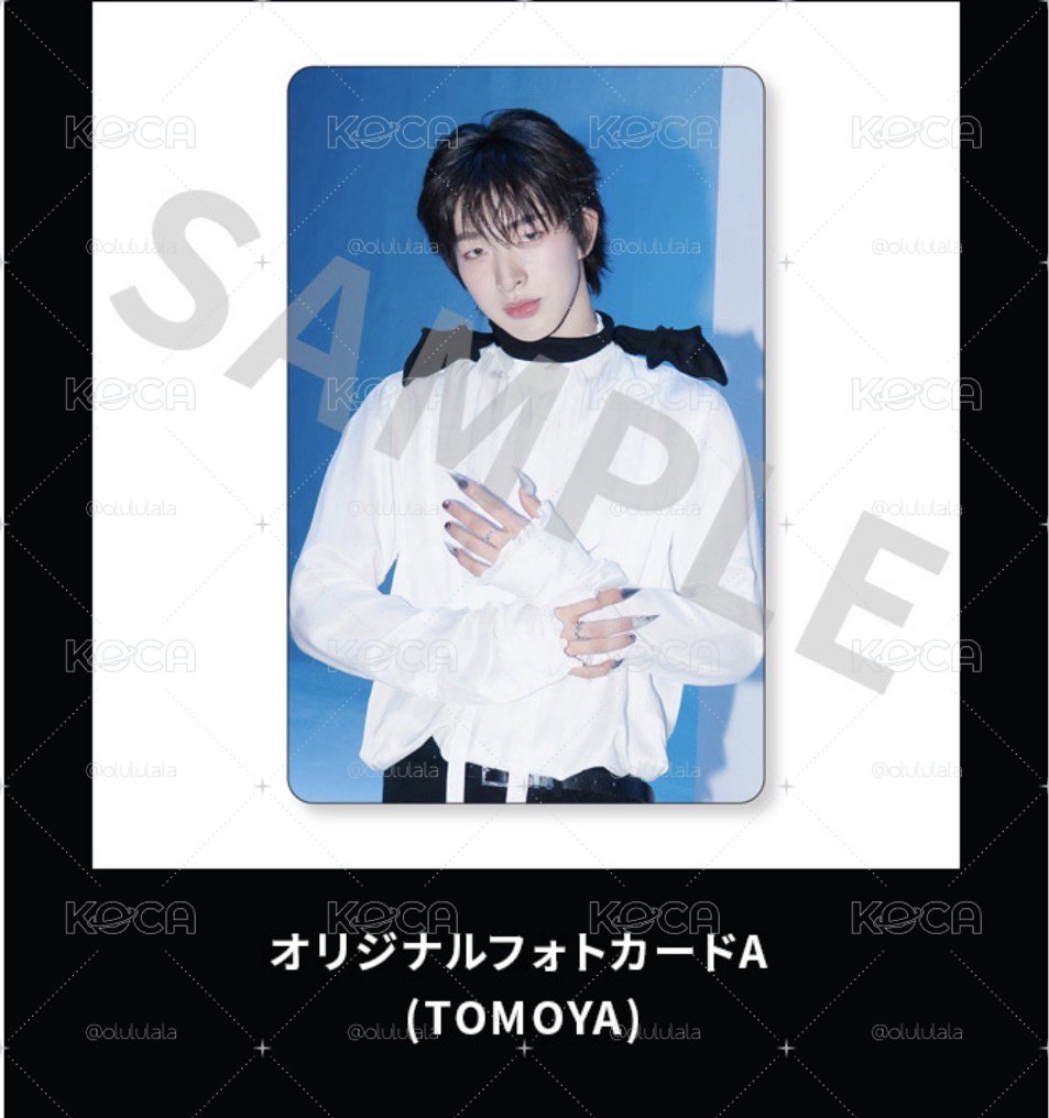 Hellmate一番賞 D賞 小包 TOMOYA/YU+E賞小卡組14張