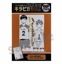 JS 明信片 燙金 第一彈 盲抽