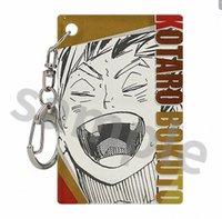 JS 鑰匙圈吊飾 笑顏 smile 壓克力吊飾 木兔光太郎