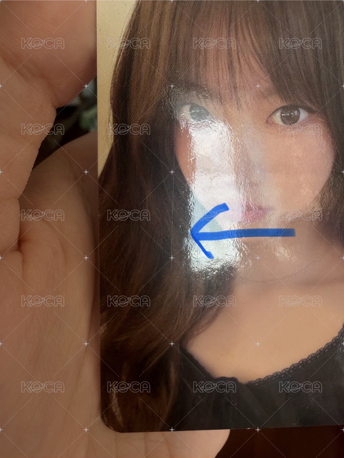採有小瑕