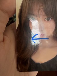 採有小瑕