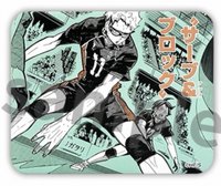 JS 徽章 鬥志徽章 盲抽 月島+山口