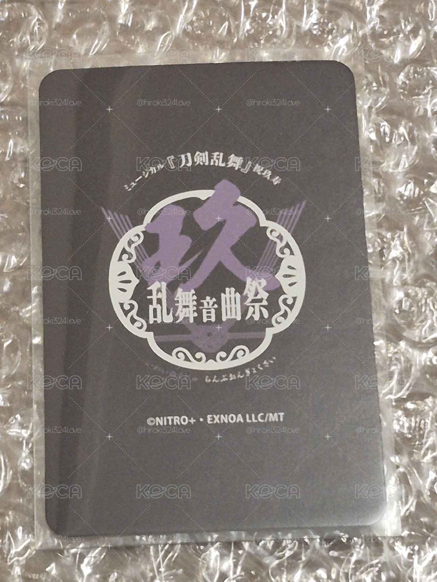 〈祝玖寿〉鶴丸国永〈岡宮来夢〉乱舞音曲祭ver. 刀音 刀劍亂舞 刀ミュ ミュージカル刀剣乱舞