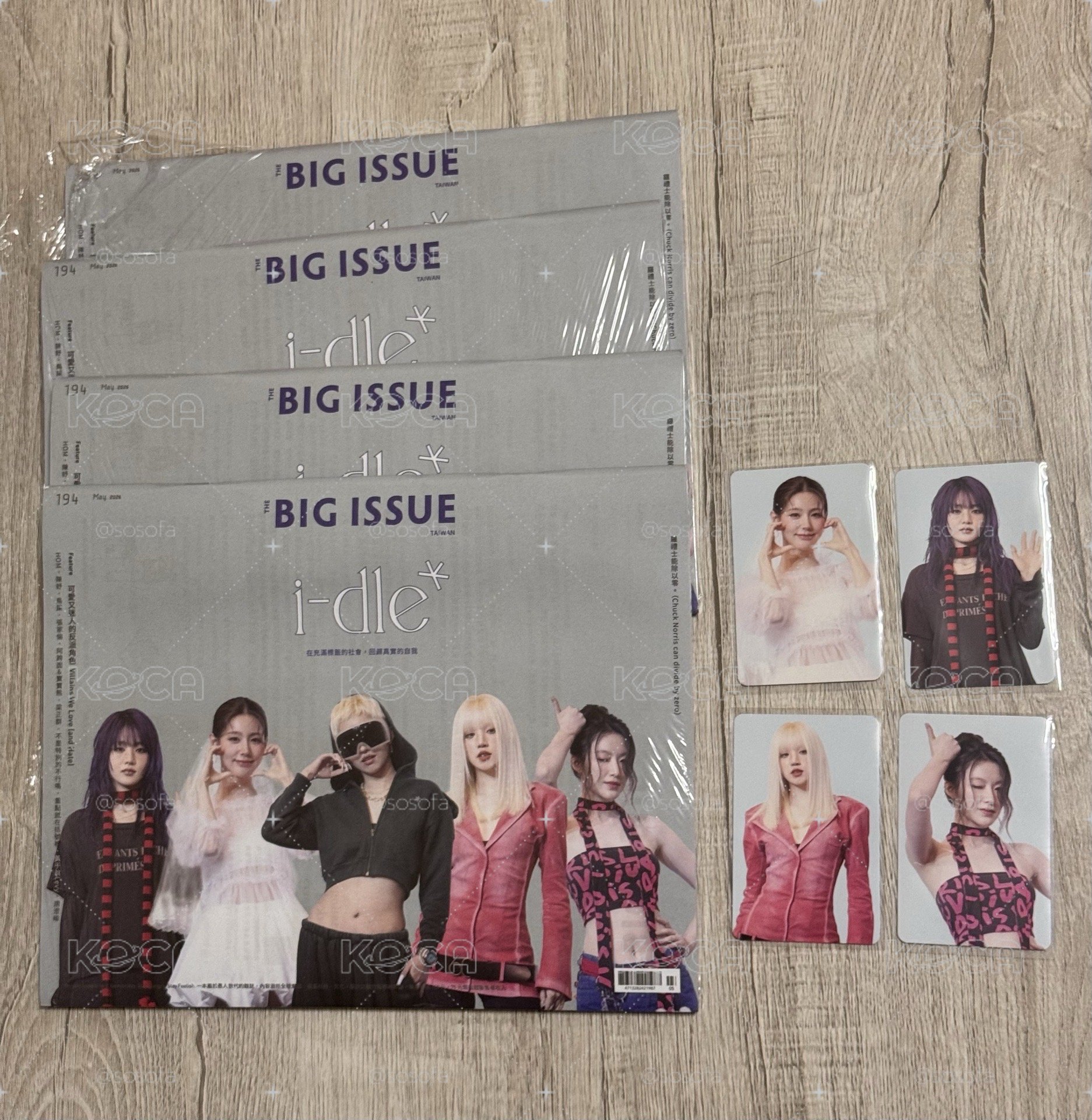 i-dle 大誌雜誌