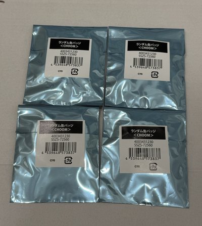 CHOOM日周徽章未拆四個