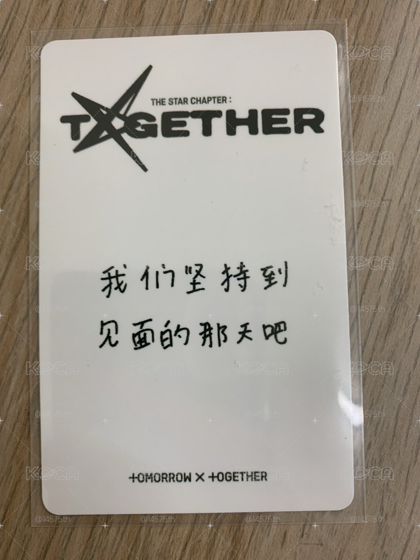顯中背
