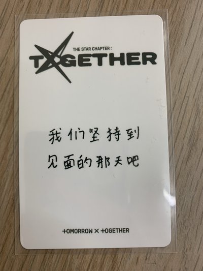 顯中背