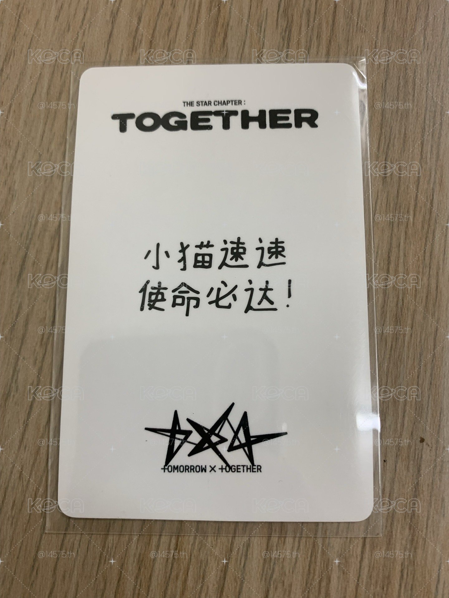 顯中背