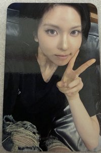裴